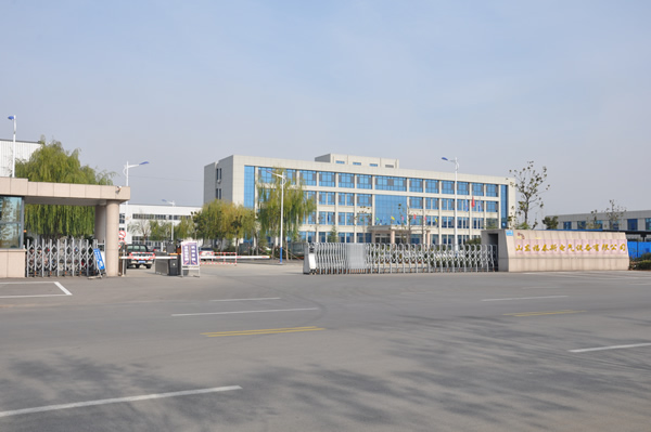 公司全景